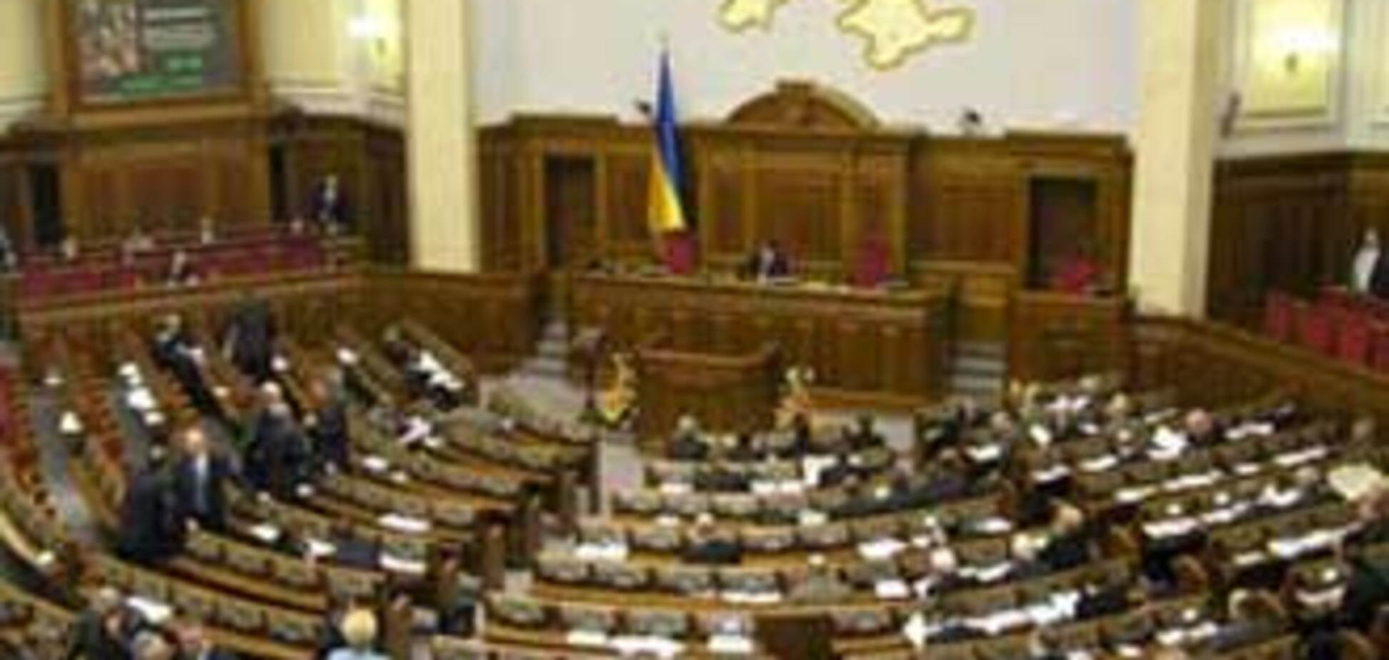 В кризис нардепы экономят на такси, ресторанах и девушках