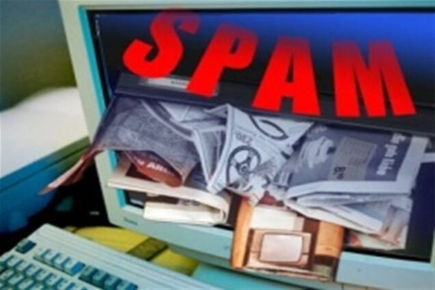 Интернет-мошенники тоже хотят есть....в условиях финансового кризиса