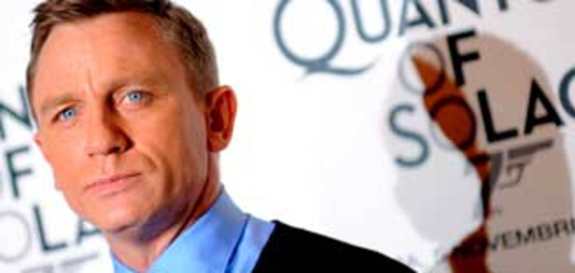 Дэниел Крейг предложил сделать Бонда чернокожим