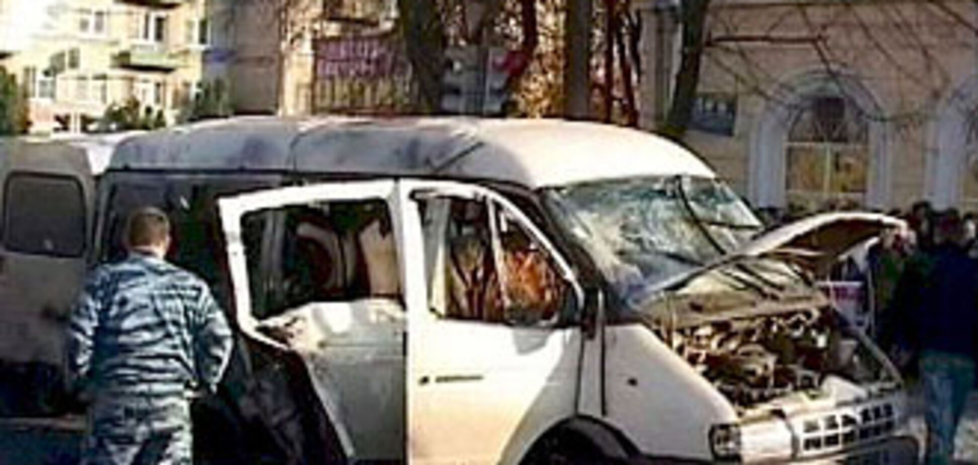 У Північній Осетії ввели безпрецедентні заходи безпеки