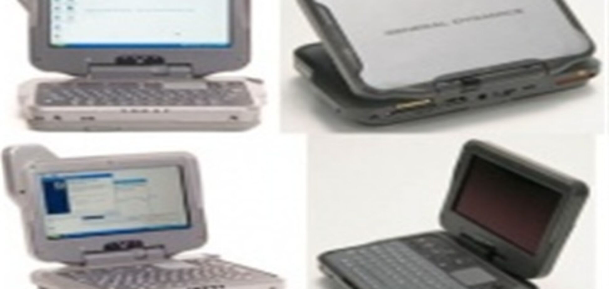 Армейский ноутбук Itronix GoBook MR-1 будет доступен каждому...обладателю $6000