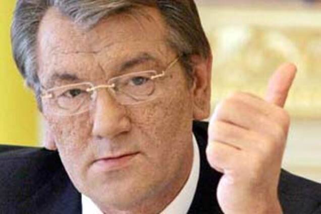 Ющенко поручил главе НБУ национализировать ПИБ