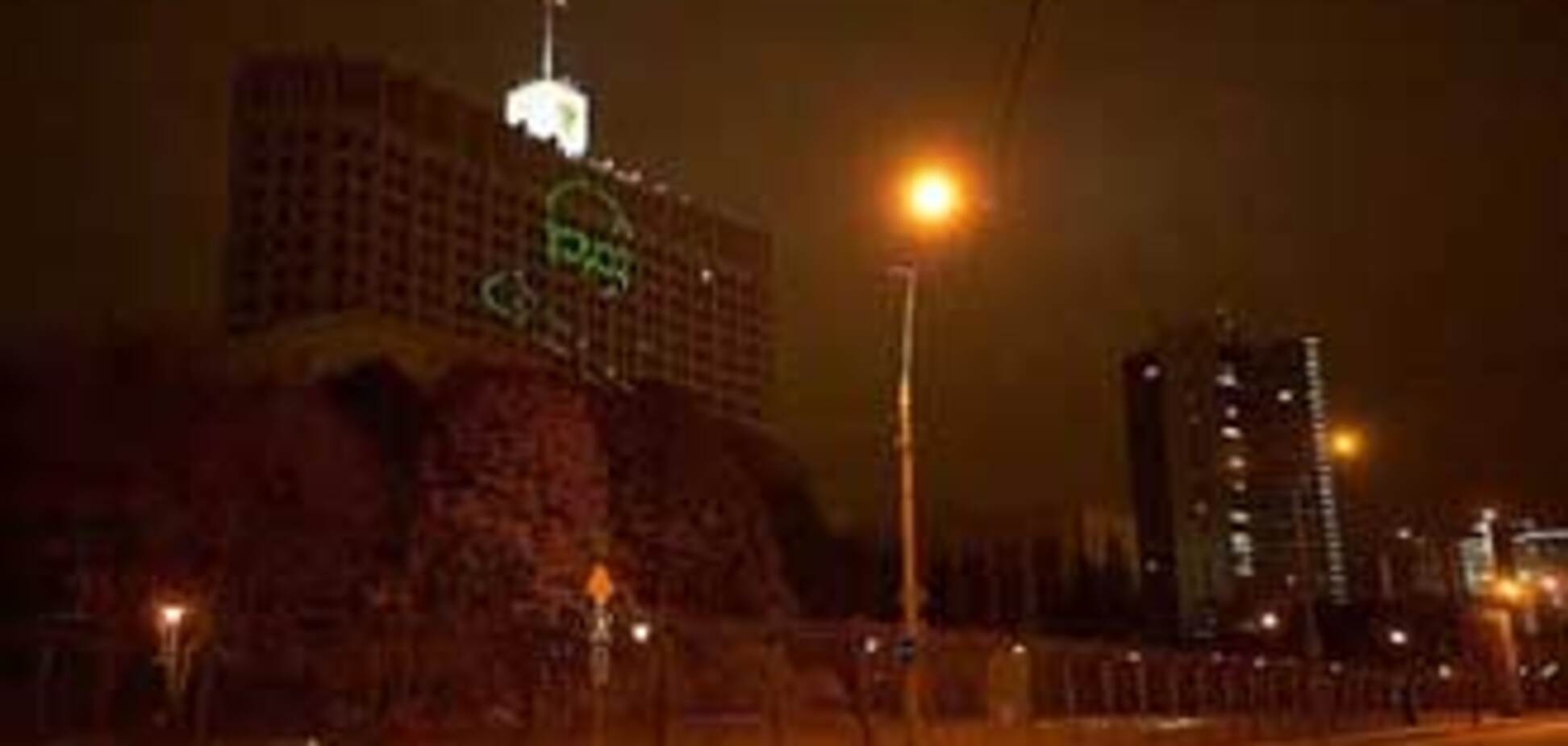 У Москві анархісти штурмували Білий дім