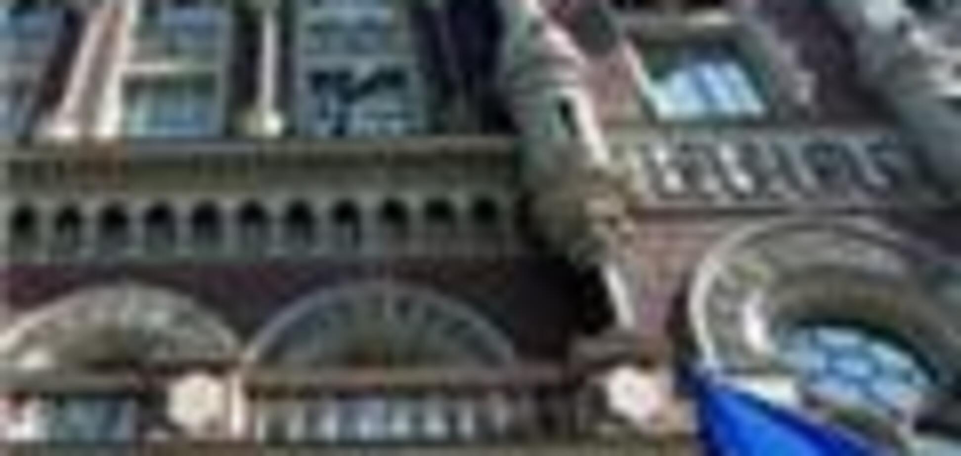 Нацбанк немного укрепил гривню