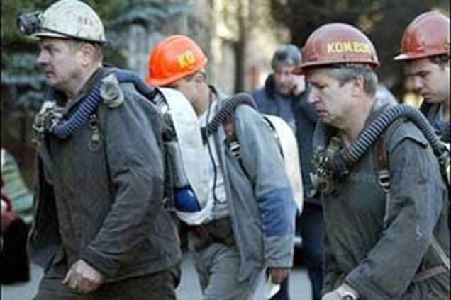 У донецькій шахті стався вибух