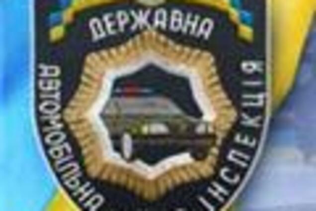 ГАИ рассылает нарушителям фото