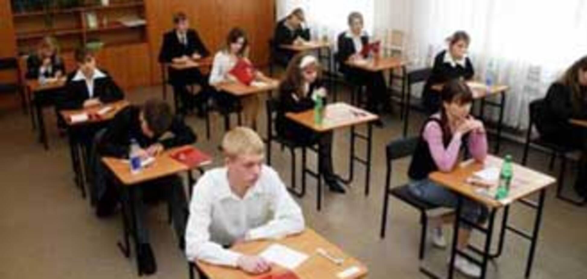 Стартує реєстрація школярів на тести-2009
