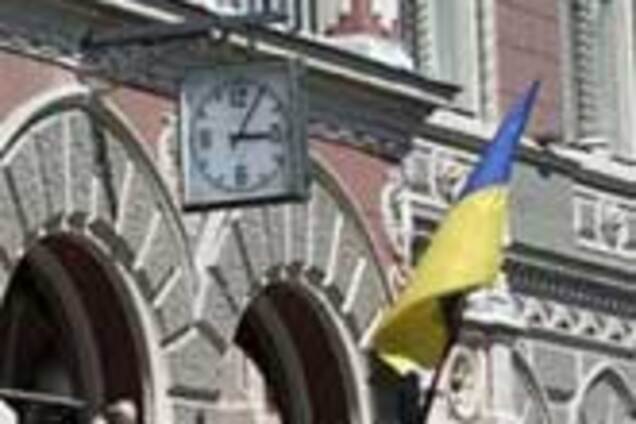 Нацбанк продал с аукциона почти $200 млн по 6,9 грн