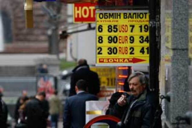 Доллар официально перешагнул 7 гривен