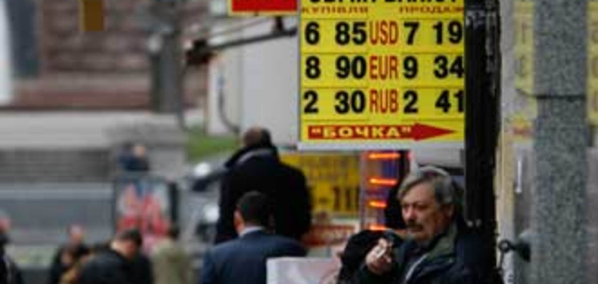 Доллар официально перешагнул 7 гривен