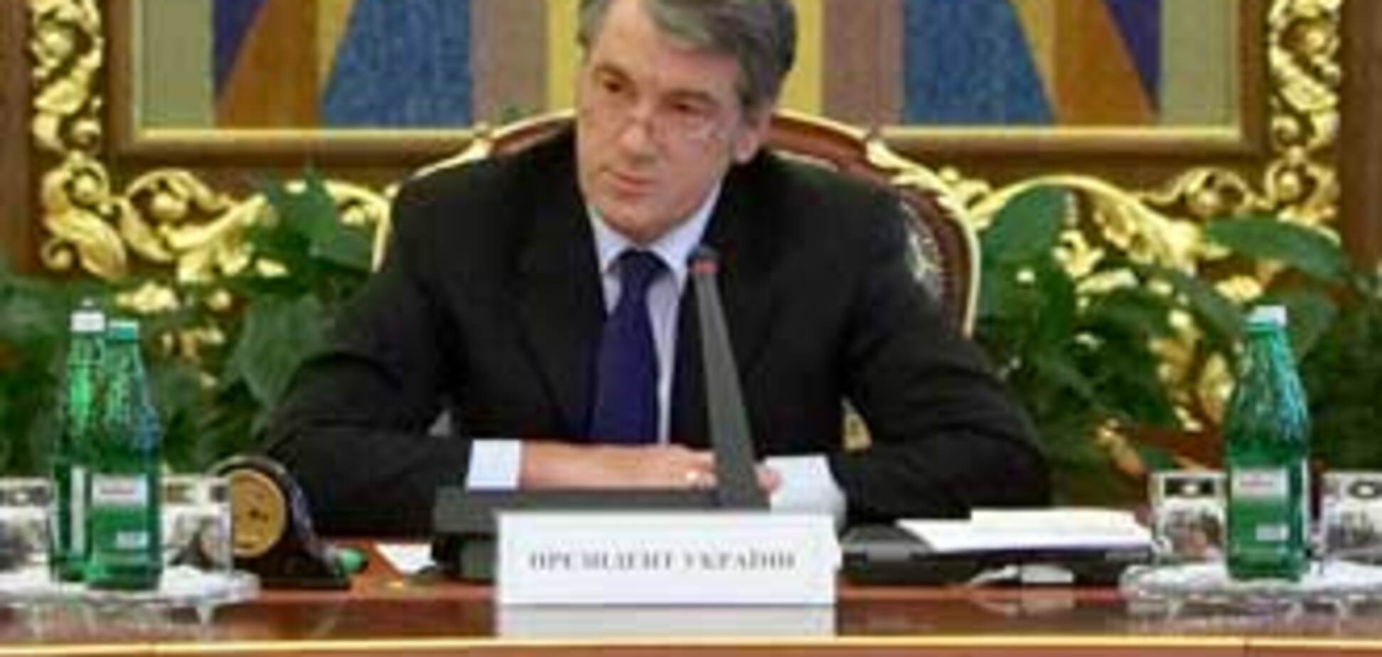 Ющенко привітав Литвина і дав Раді ЦУ