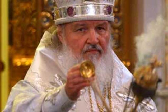 Дата обрання нового патріарха РПЦ