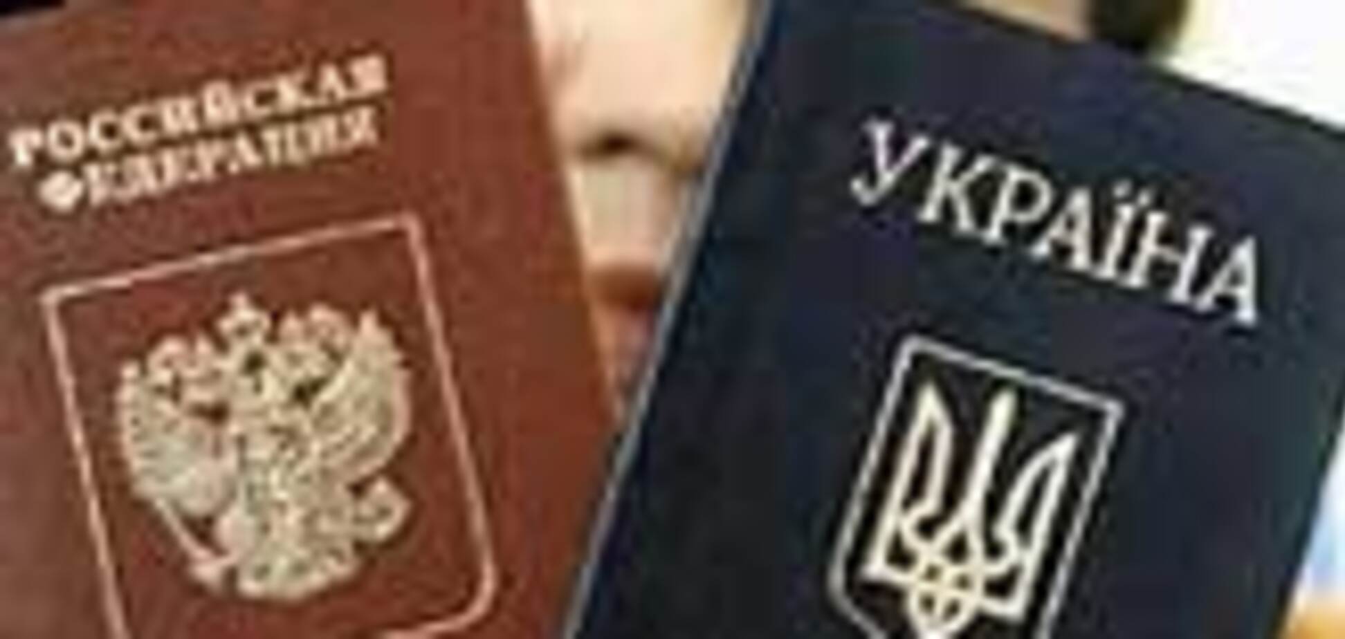 Украина запретит россиян