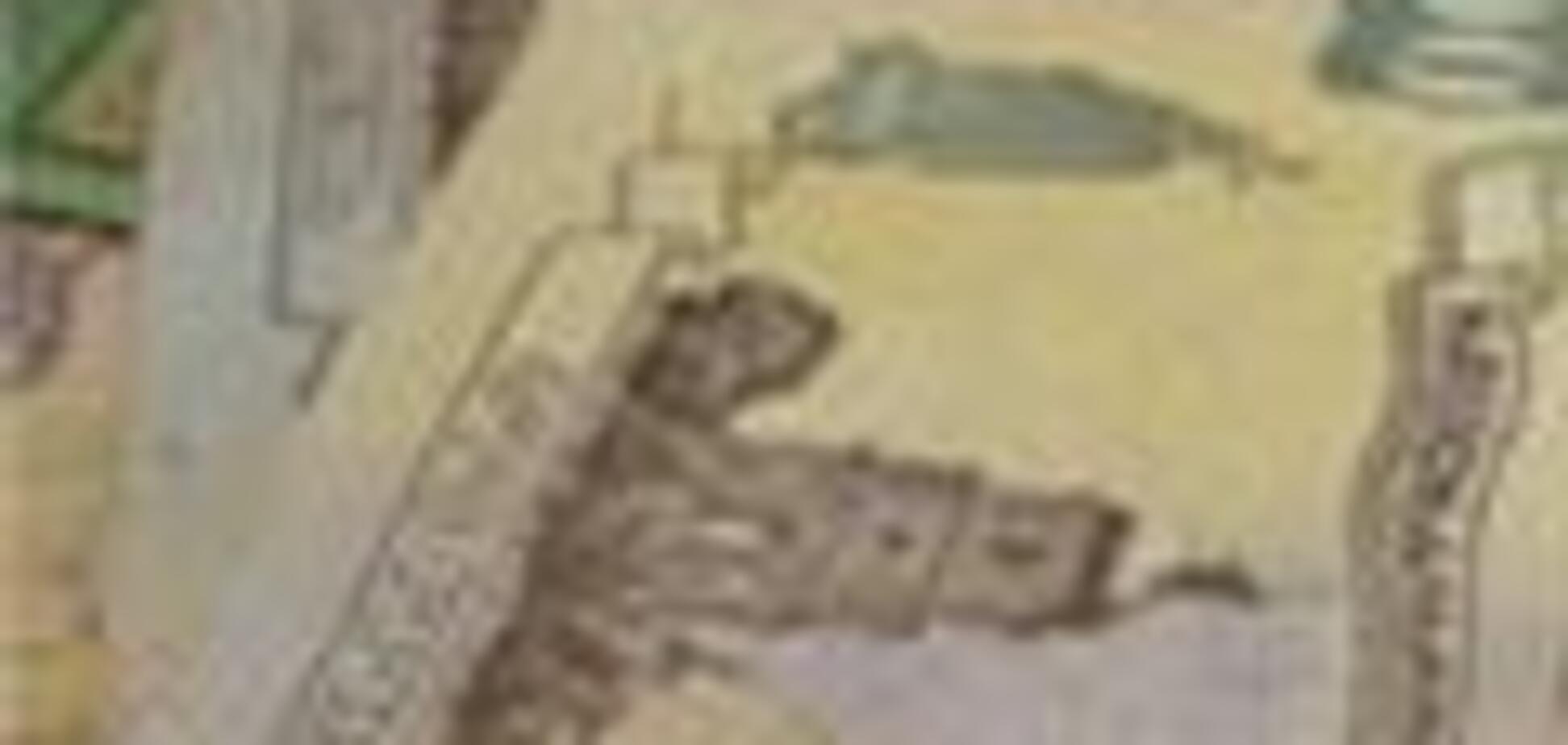 Наступна місія МВФ прибуде в Україну в січні