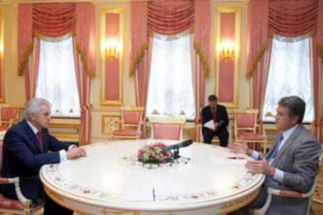 Ющенко требует от Литвина взять под колпак Тимошенко