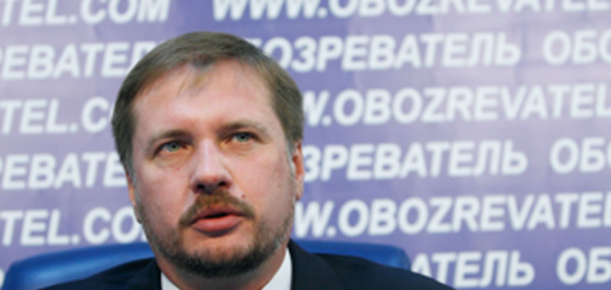 Чорновил исключен из рядов регионалов