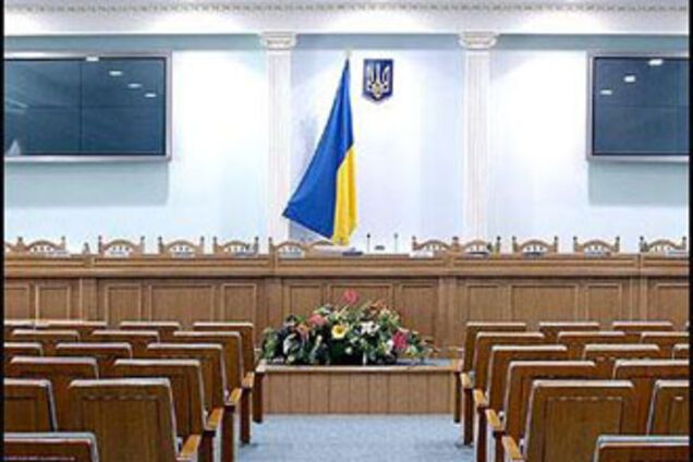 ЦИК напомнил дату выборов
