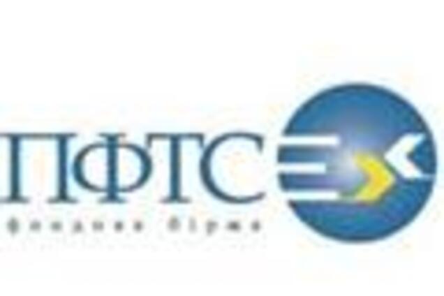 Ще 27 компаній вигнали з ринку