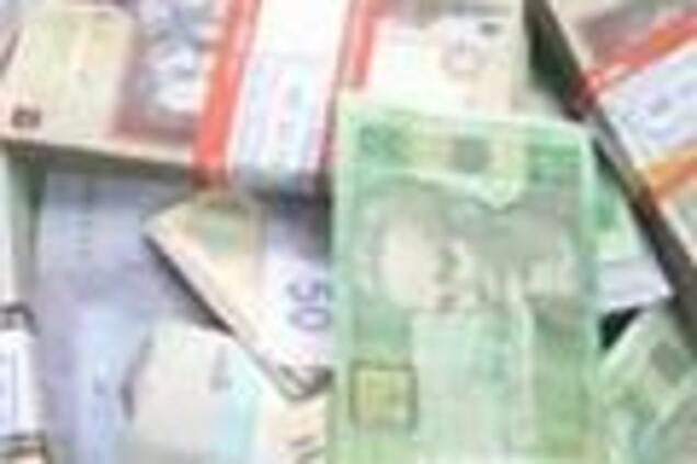 Мінфін виплатив $ 38250000 за облігаціями