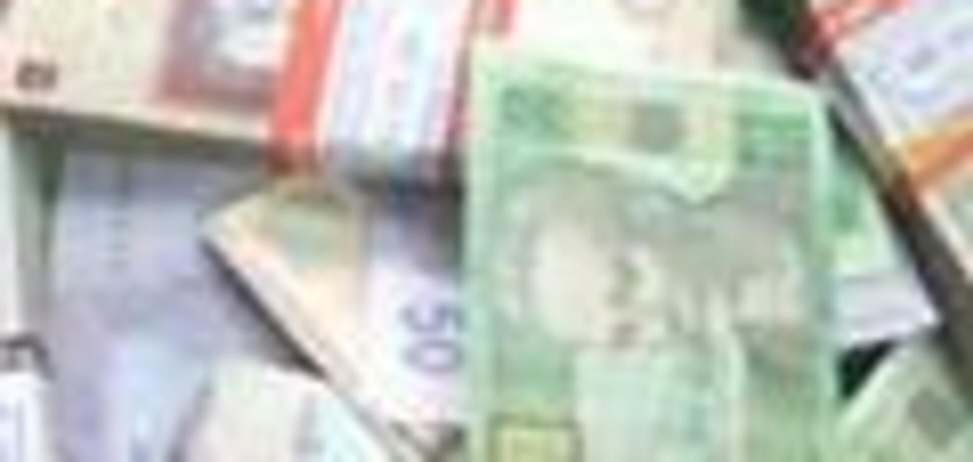 Мінфін виплатив $ 38250000 за облігаціями