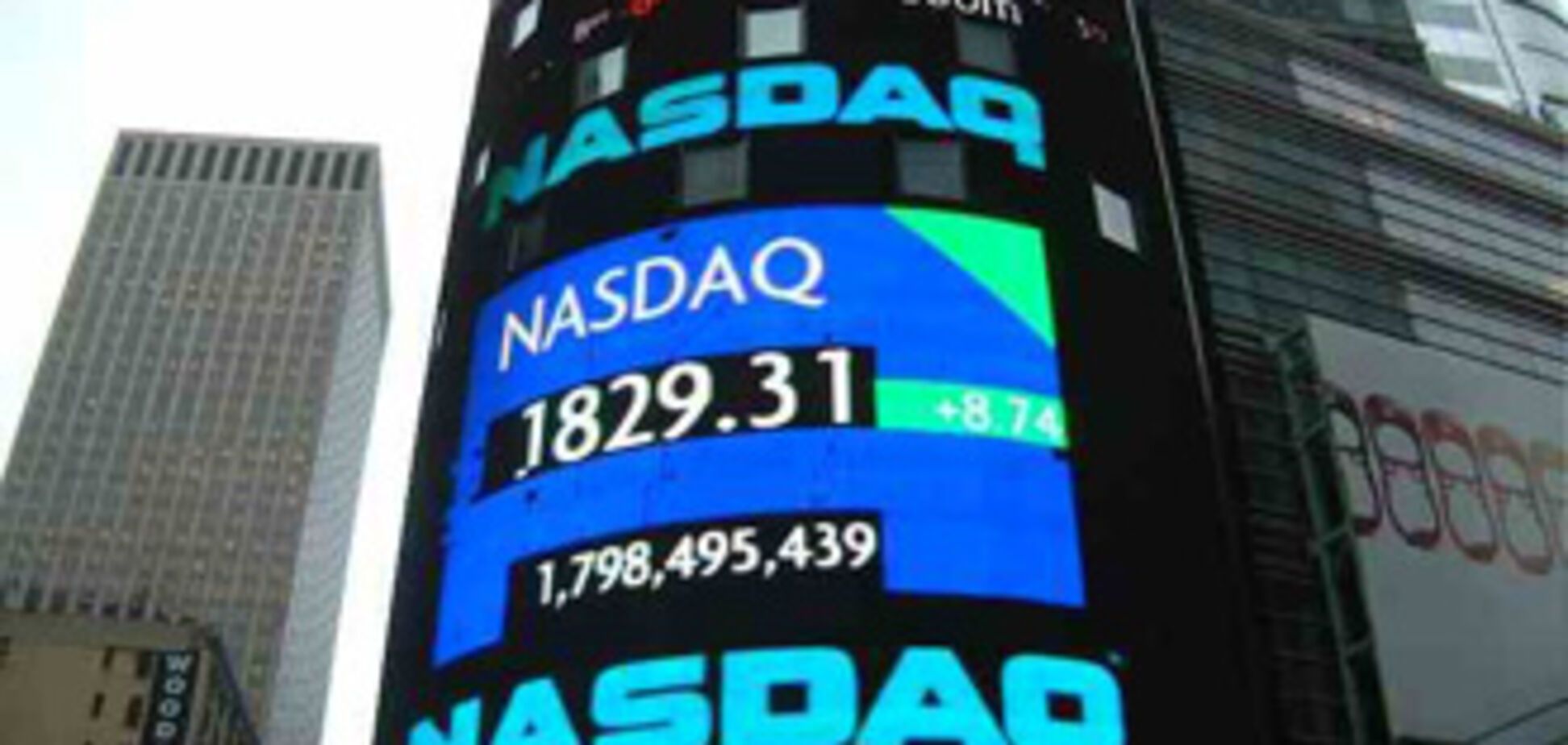 Арестован бывший глава биржи Nasdaq