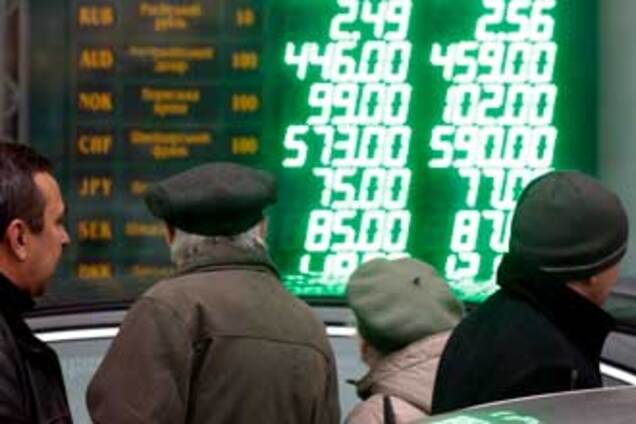 Украинцы избавляются от долларов