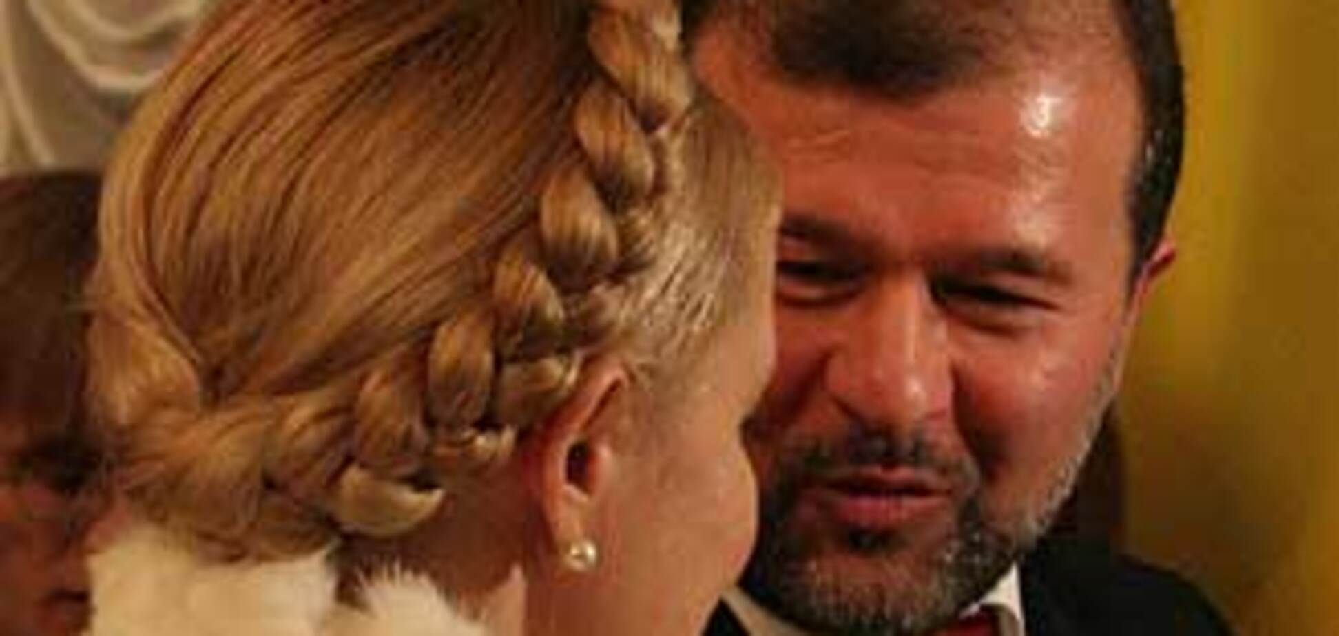 Новая коалиция назвала своего врага