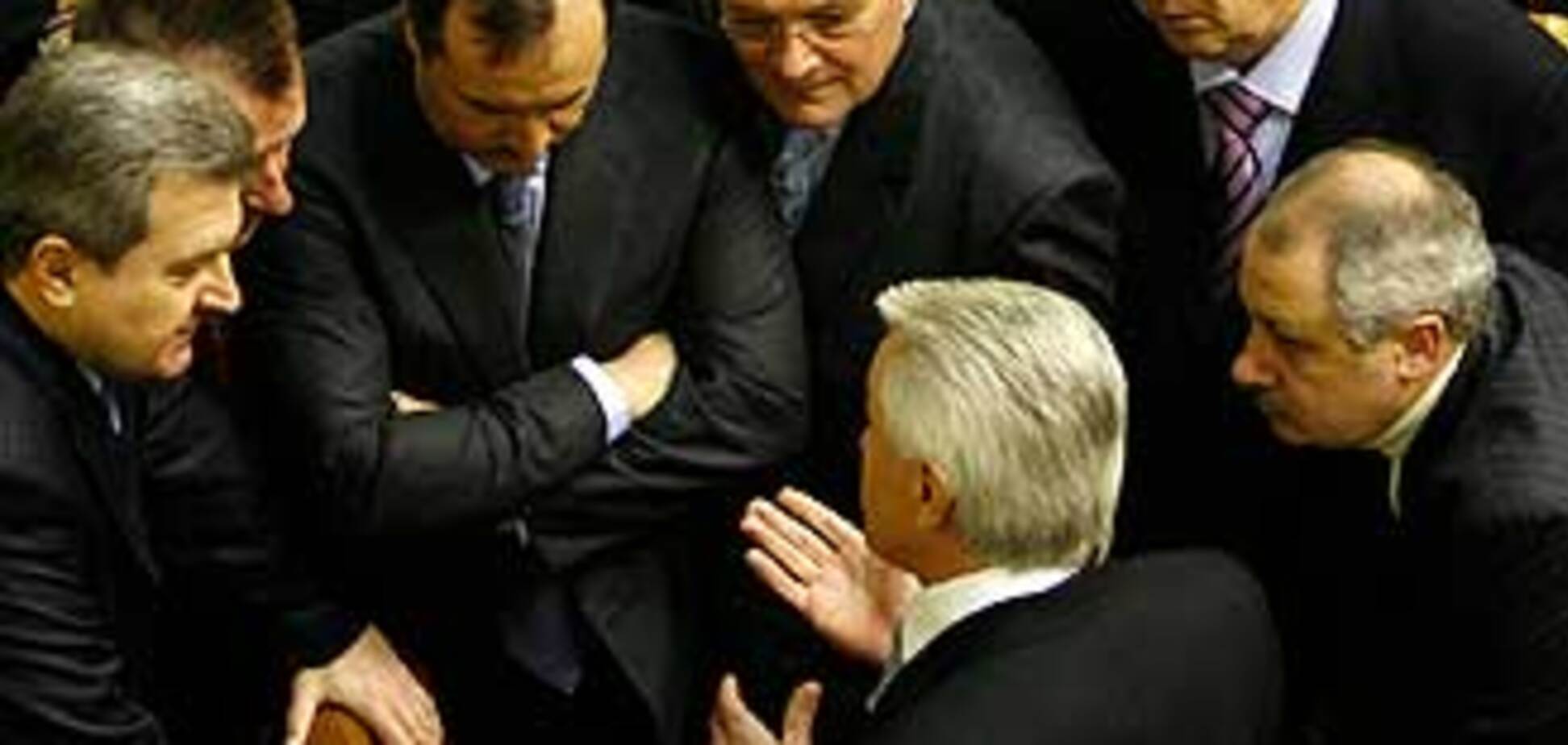 Переговори про коаліцію припинені