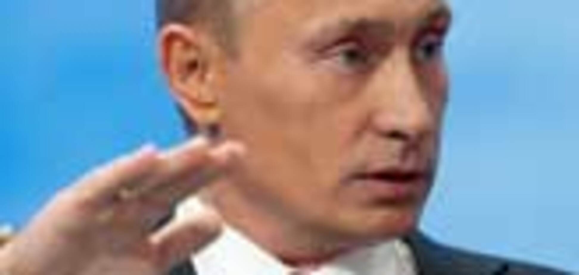 Путін знайшов гроші для російських банків