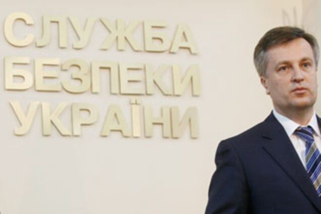 Наливайченко викликають до Москви на суд за позовом Затуліна