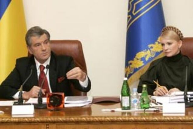 Ющенко не разговаривает с Тимошенко