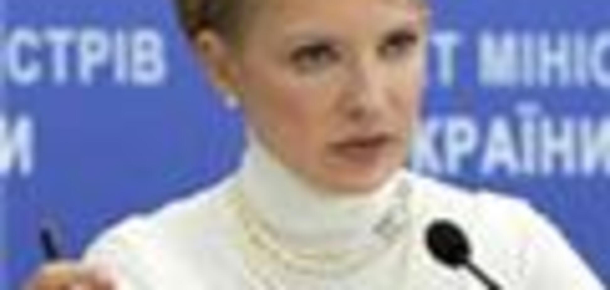 Тимошенко натякнула на винних у зриві переговорів з РФ