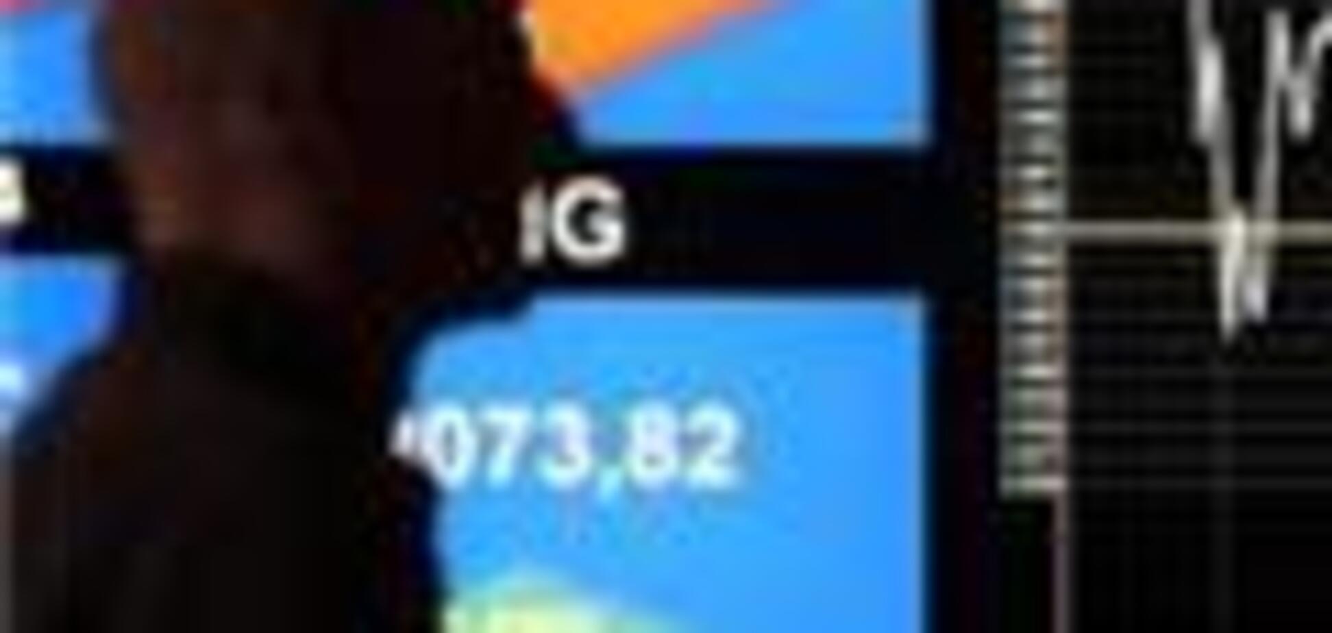 Фондові ринки Європи закрилися спадом на 2,1-2,8%