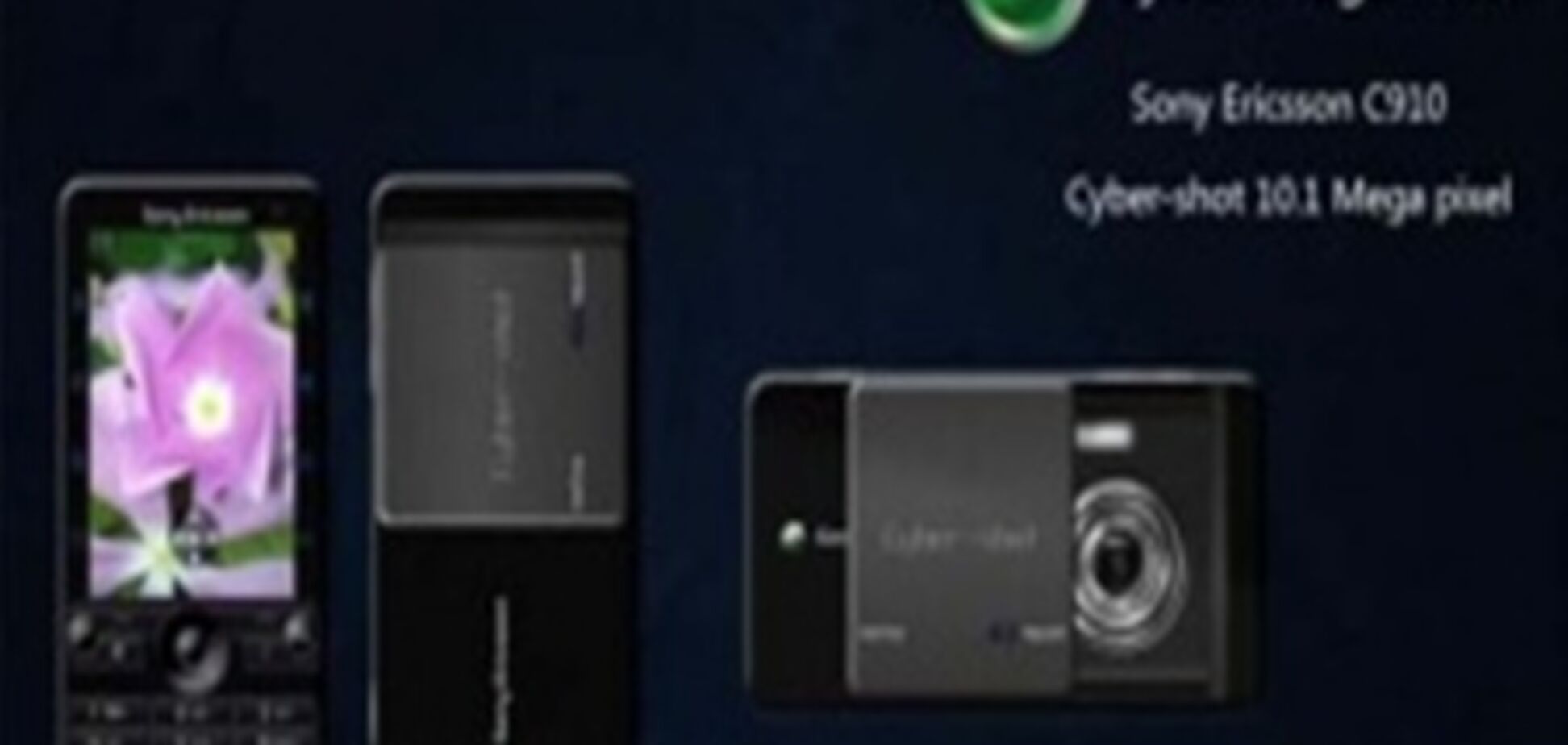 Концепты Sony Ericsson Cybershot C805 и C910: 'красавчик' и 'толстячок'