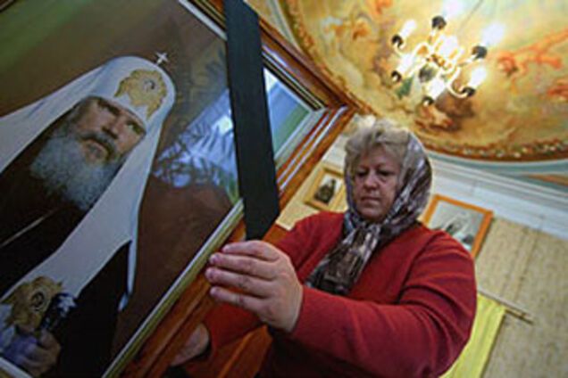 9-й день кончини Алексія II