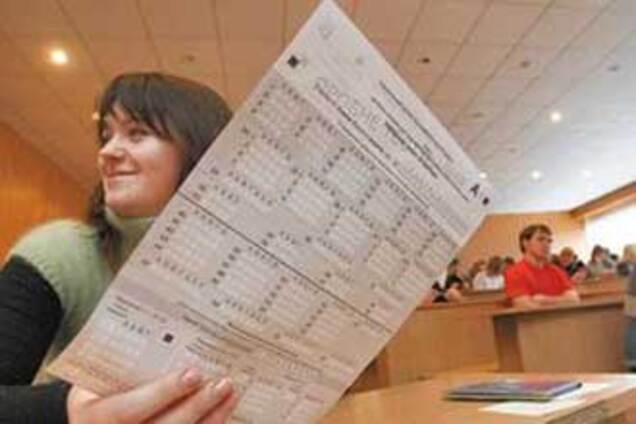 Правила тестів-2009 можуть кардинально змінити