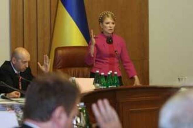 Тимошенко назвала ворогів України