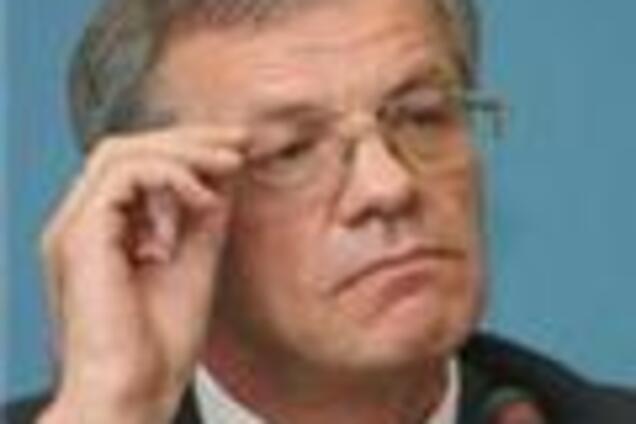 'Нафтогаз' очікує гроші МВФ в Москві