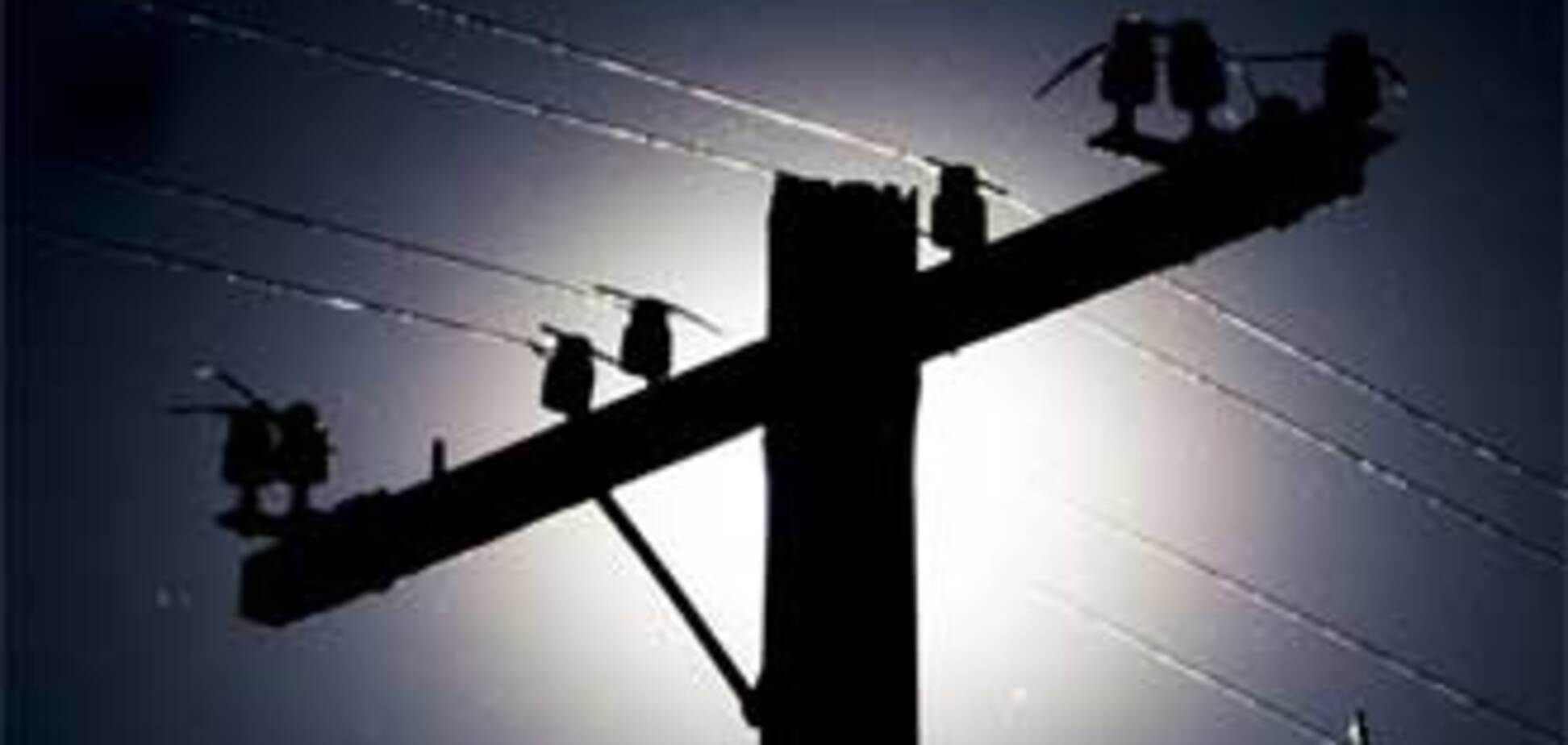 Україні загрожують 'віялові відключення' електроенергії