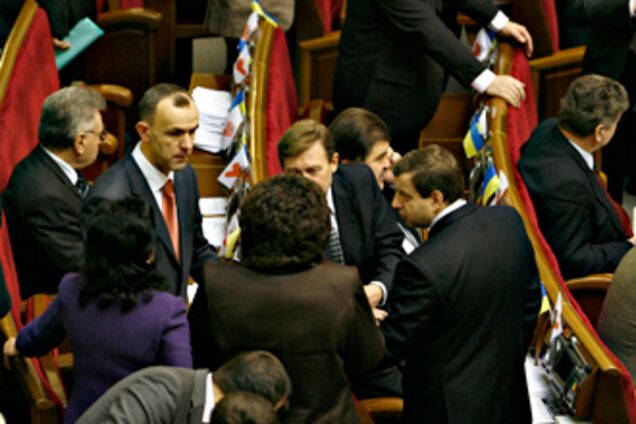 БЮТ лякає військової обстановкою