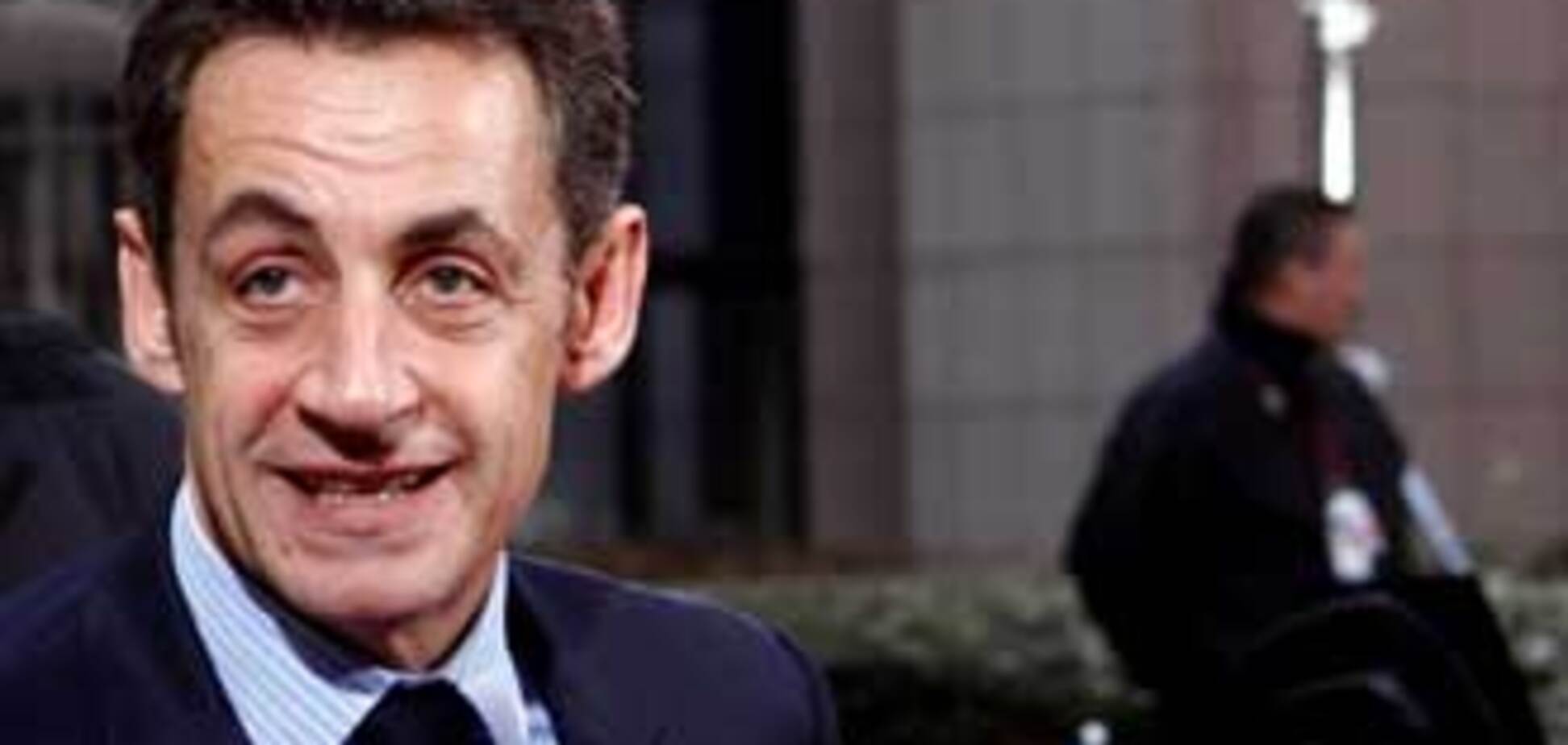 Попереджено замах на Ніколя Саркозі