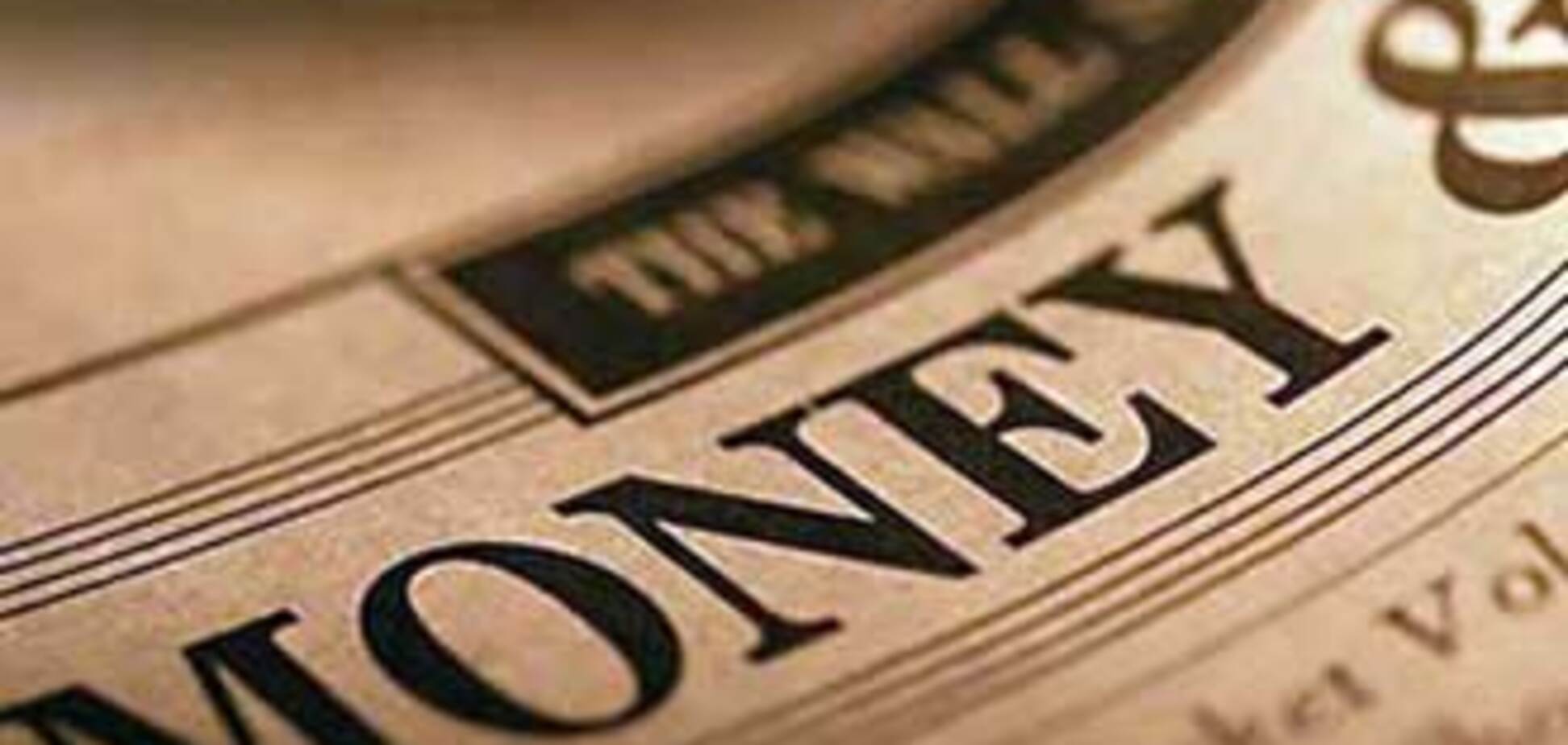 В экономику США рекой потекли инвестиции