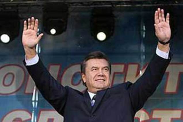 Янукович готов идти в президенты