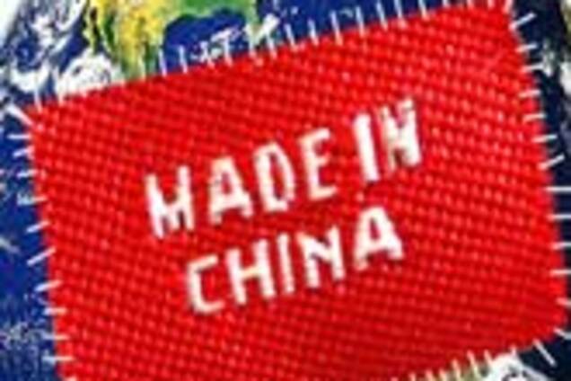 Китай готовий стати лідером світового виробництва