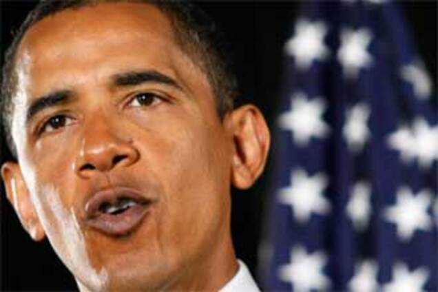 Обама прибуде на свою інавгурацію на поїзді