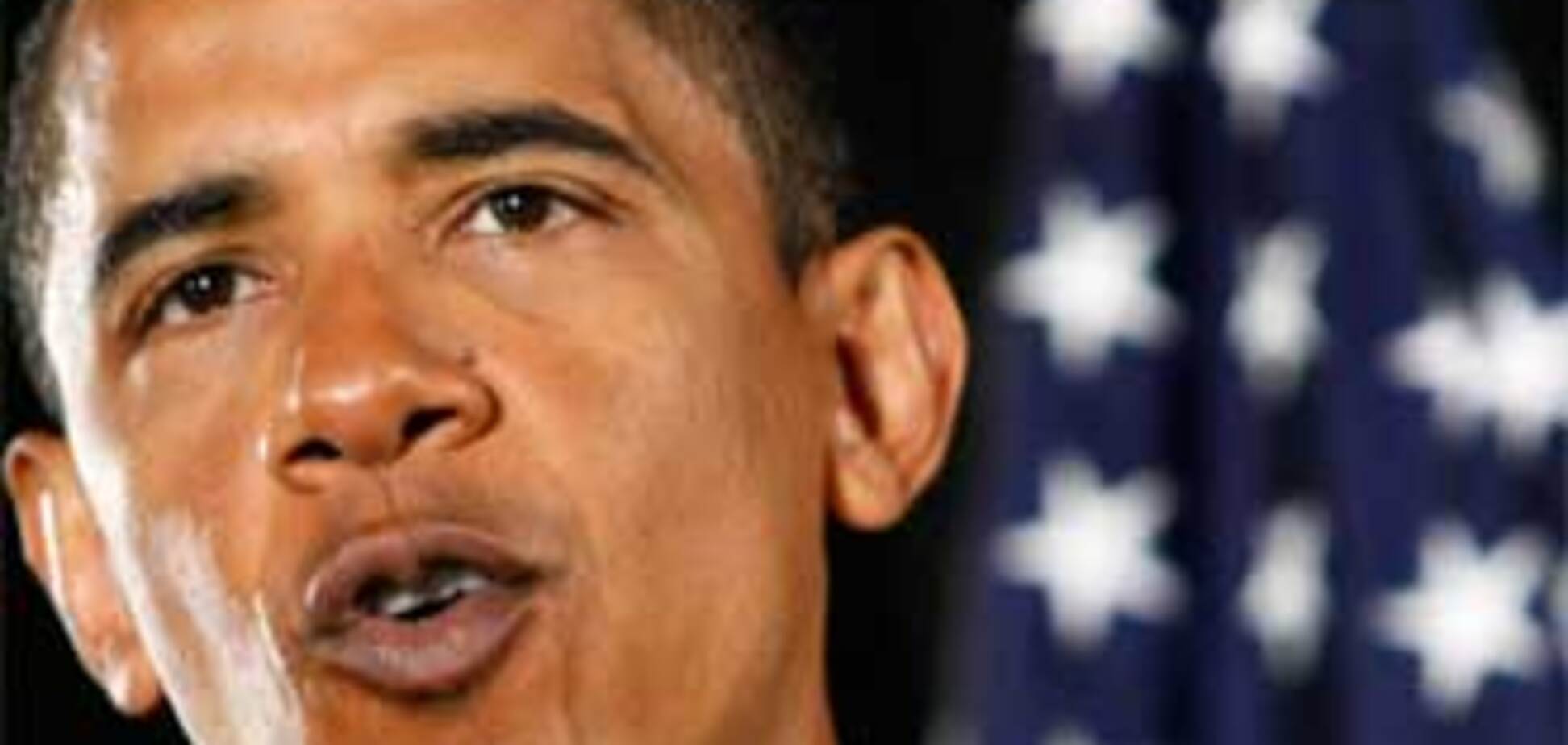 Обама прибуде на свою інавгурацію на поїзді