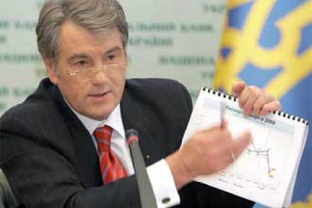 Все, що приховує Ющенко про кризу