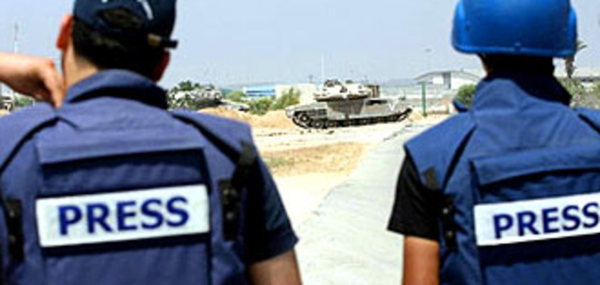 Названо найнебезпечніші країни для журналістів, 16 грудня 2008