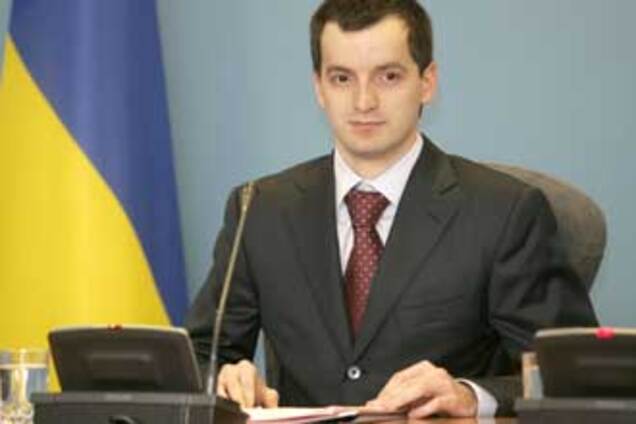 Секретаріат готовий віддати гроші МВФ 'Нафтогазу'