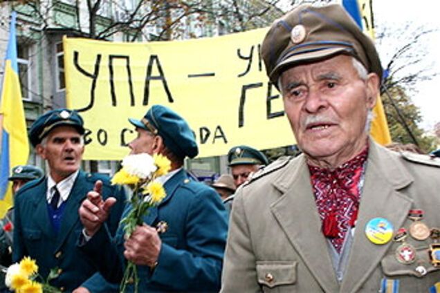 Коалиция пообещала реабилитировать УПА